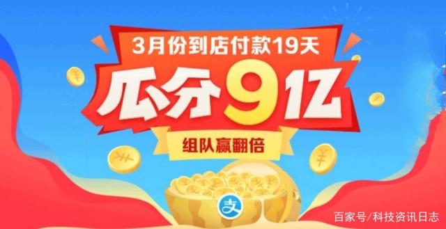 新澳今晚特马上9点30019期4-5-25-19-19-41T：4