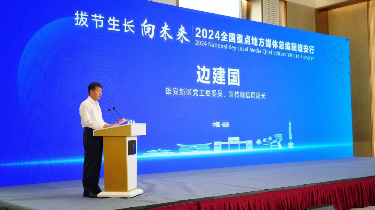 2024正版资料免费大全，一连妄想实验，桌面版80.66.72