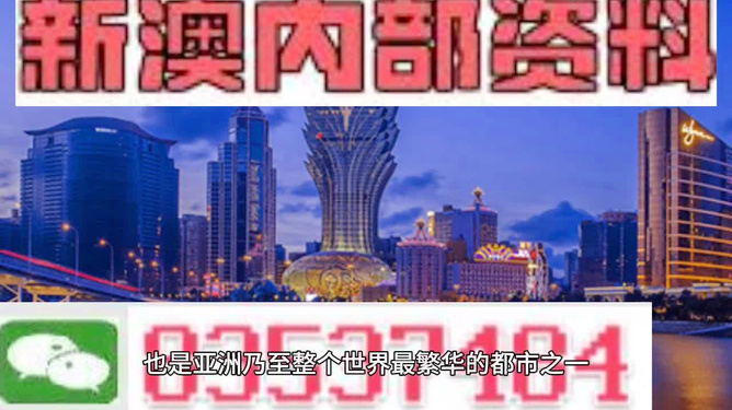 土石方工程 第165页