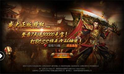 帝霸最新动态与趋势剖析