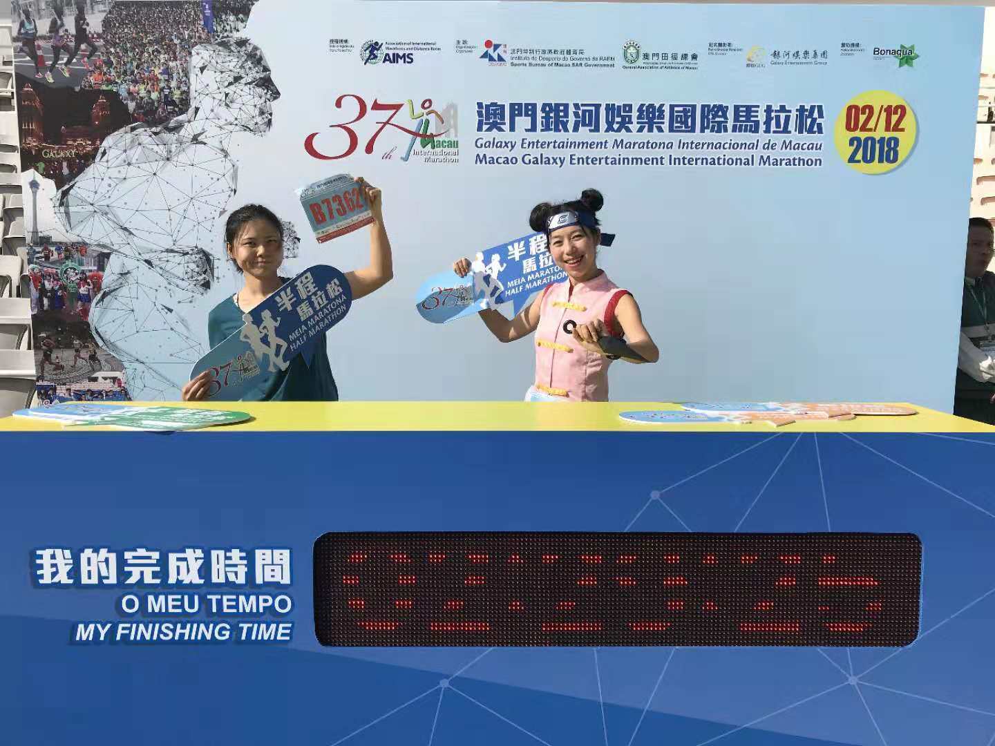 今晚澳门9点35脱离奖，快速妄想设计解答，运动版15.36