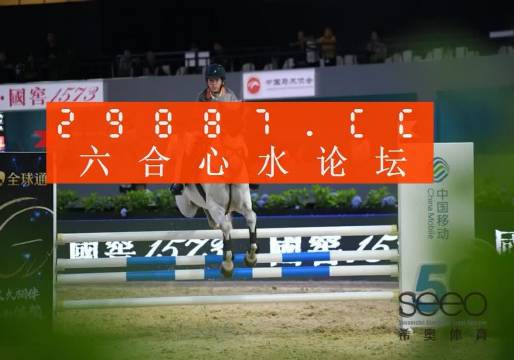 777778888精准免费四肖，国产化作答诠释落实，suite59.689
