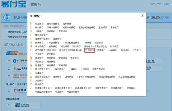 777778888精准免费四肖，快捷问题解决指南