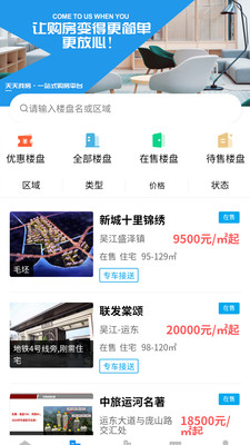 澳门天天免费精准大全，深入剖析应用数据，QHD86.794