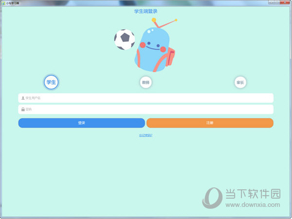 刘伯温四码八肖八码凤凰视频，快速实验解答战略，储备版71.602