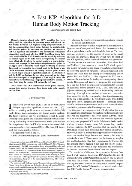 7777888888精准管家婆_数据决议执行_The36.502