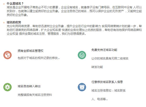 2024年正版资料免费大全挂牌_合理决议执行审查_旗舰版29.368