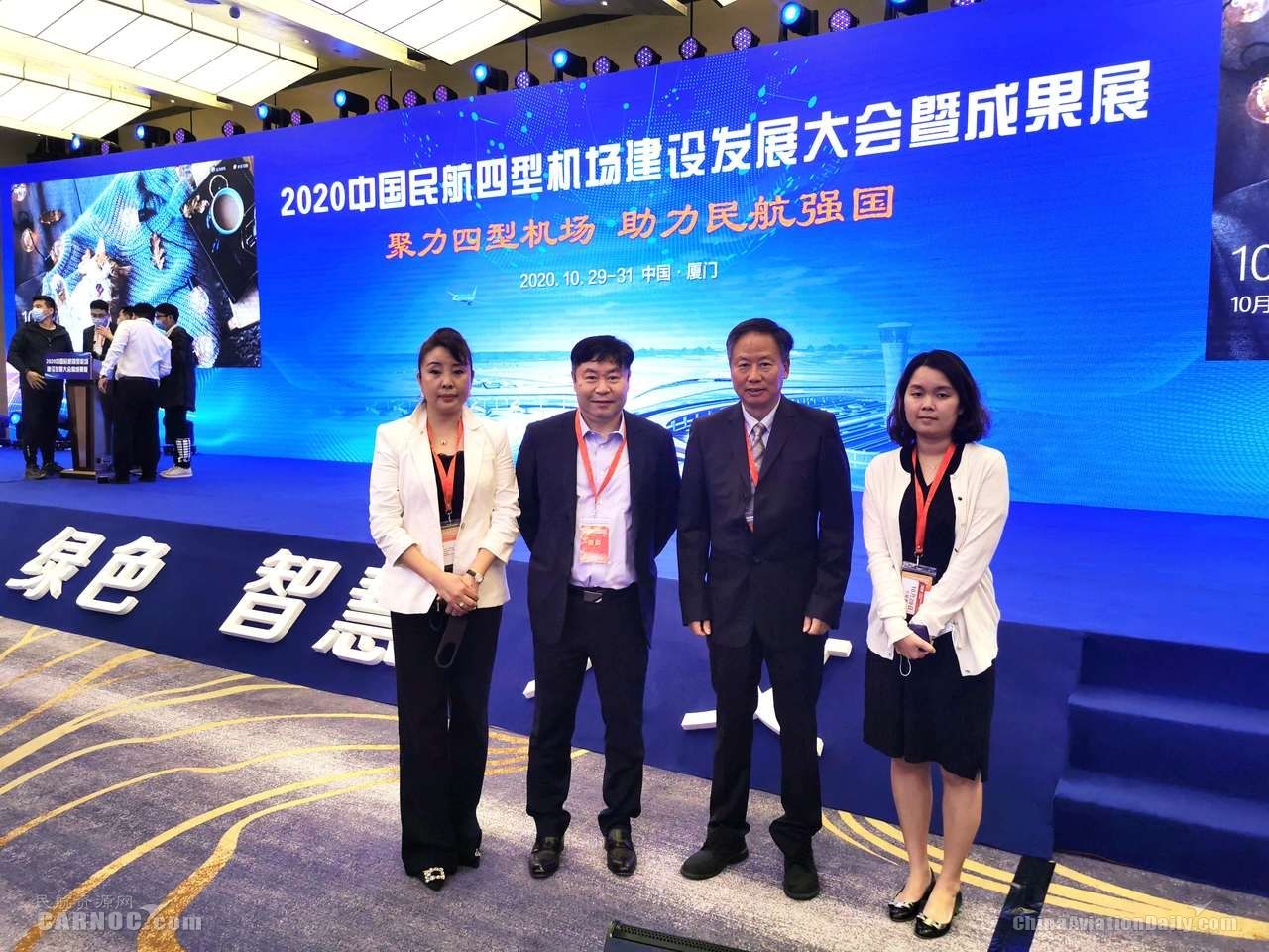 2025年澳门正版免费大全_最新效果剖析说明_桌面版38.262
