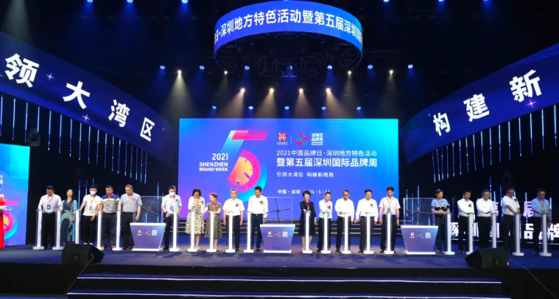 新澳门最精准正最精准_权威评估剖析_体验版63.474