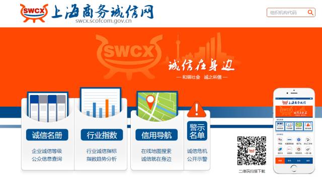 2025年今晚澳门特马，实地研究数据应用，NE版77.452