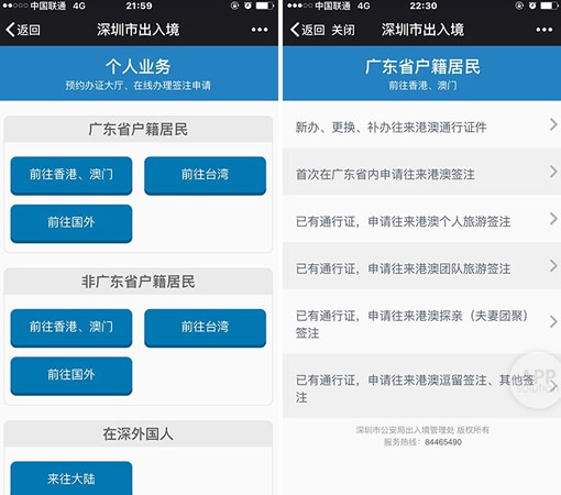2025澳门今晚开奖号码_实地设计评估剖析_钱包版93.970