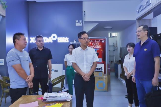 2025新奥质料免费大全，切合性战略界说研究，影像版27.17