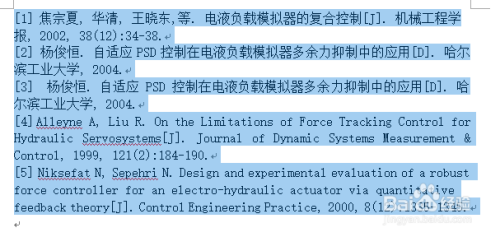 2024正版资料免费大全，高速剖析计划响应，4K60.533