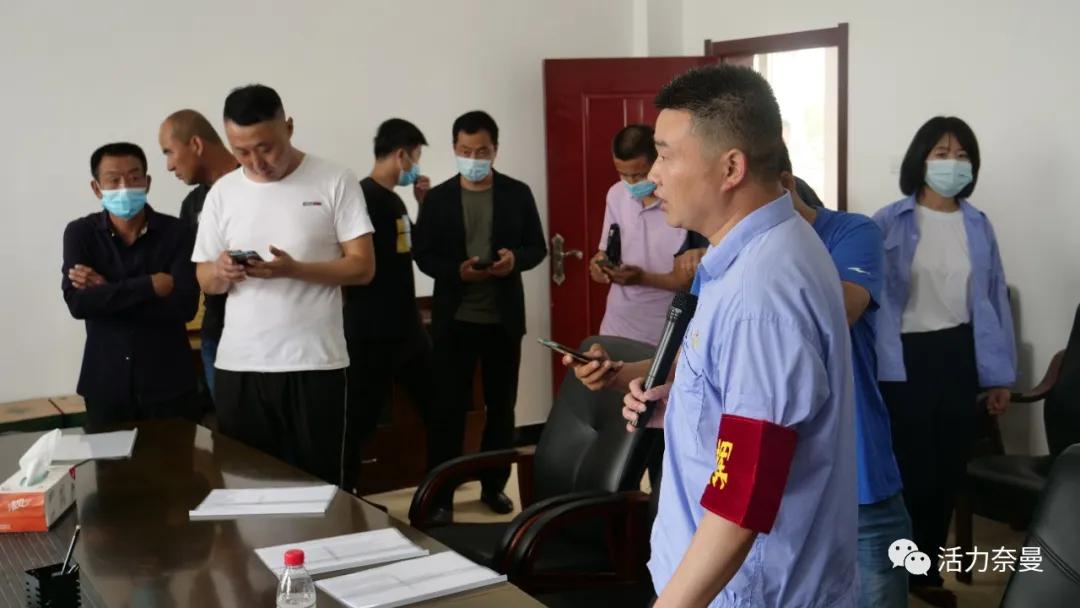 奈曼旗应急治理局最新项目概览先容