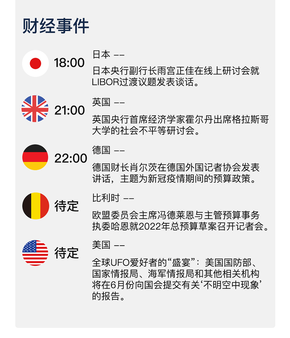 新澳天天开奖资料大全997，实地评估剖析数据，豪华版180.300