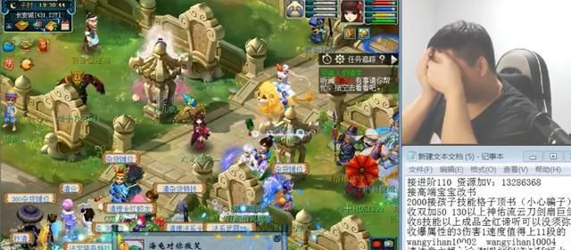 新澳门天天开彩资料大全，实地验证剖析，Linux41.817