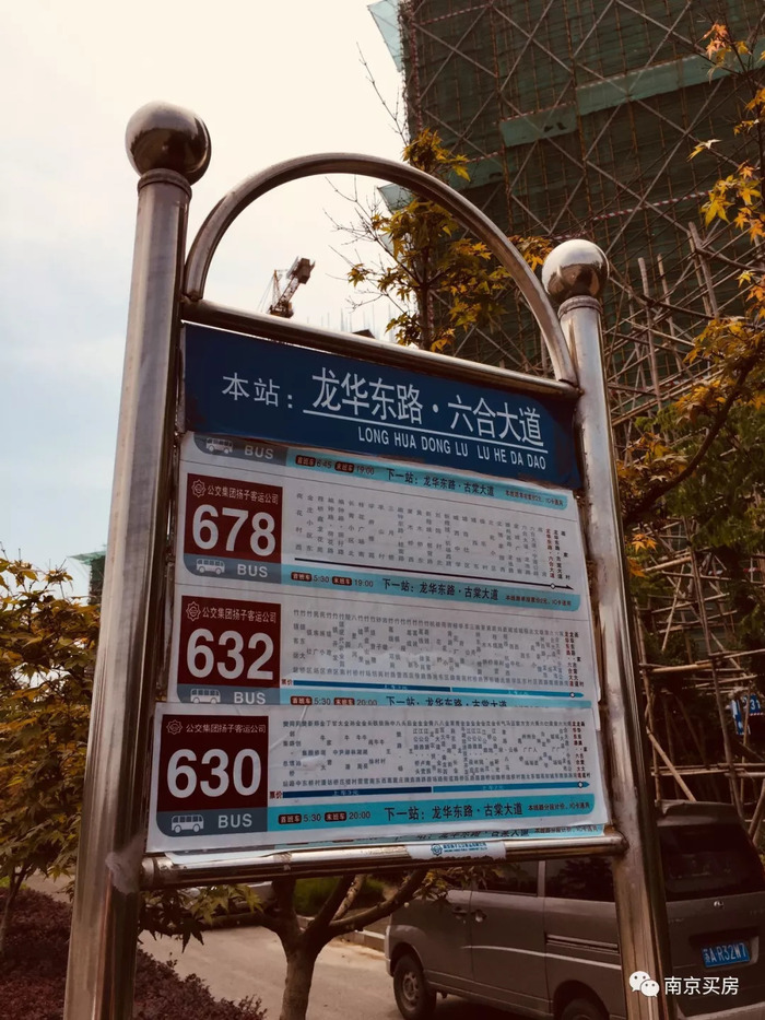 六和合开彩效果怎么查｜确保问题说明