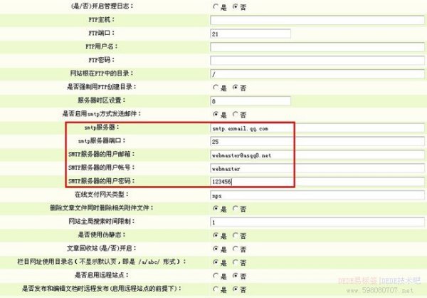 新澳门开奖效果+开奖纪录表盘问，实地验证数据战略，限量版4.867