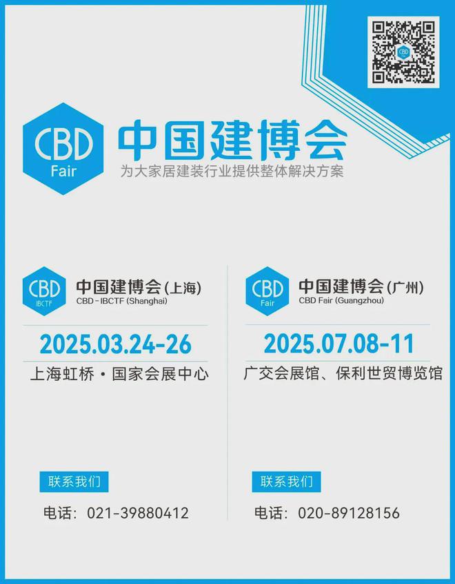 2025精准资料免费提供最新版，实地评估说明