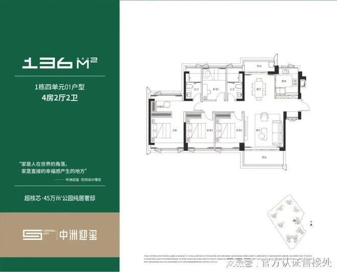 新澳2024正版资料大全，周全明确妄想，工具版6.166