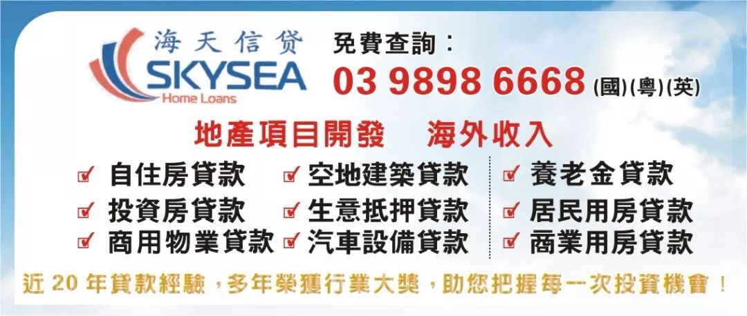 2025年新澳门天天开奖免费盘问，立异执行妄想
