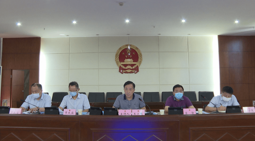 泸州市首府住房刷新委员会办公室人事任命最新动态