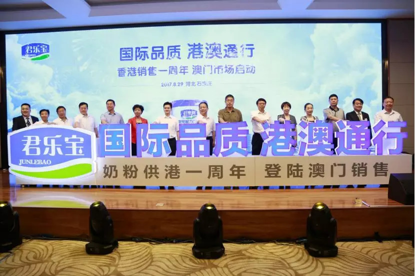 118开奖站逐一澳门019期32-46-37-35-46-47T：19