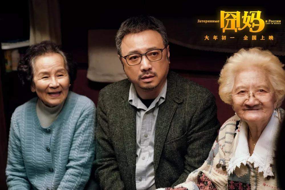 徐峥 最新