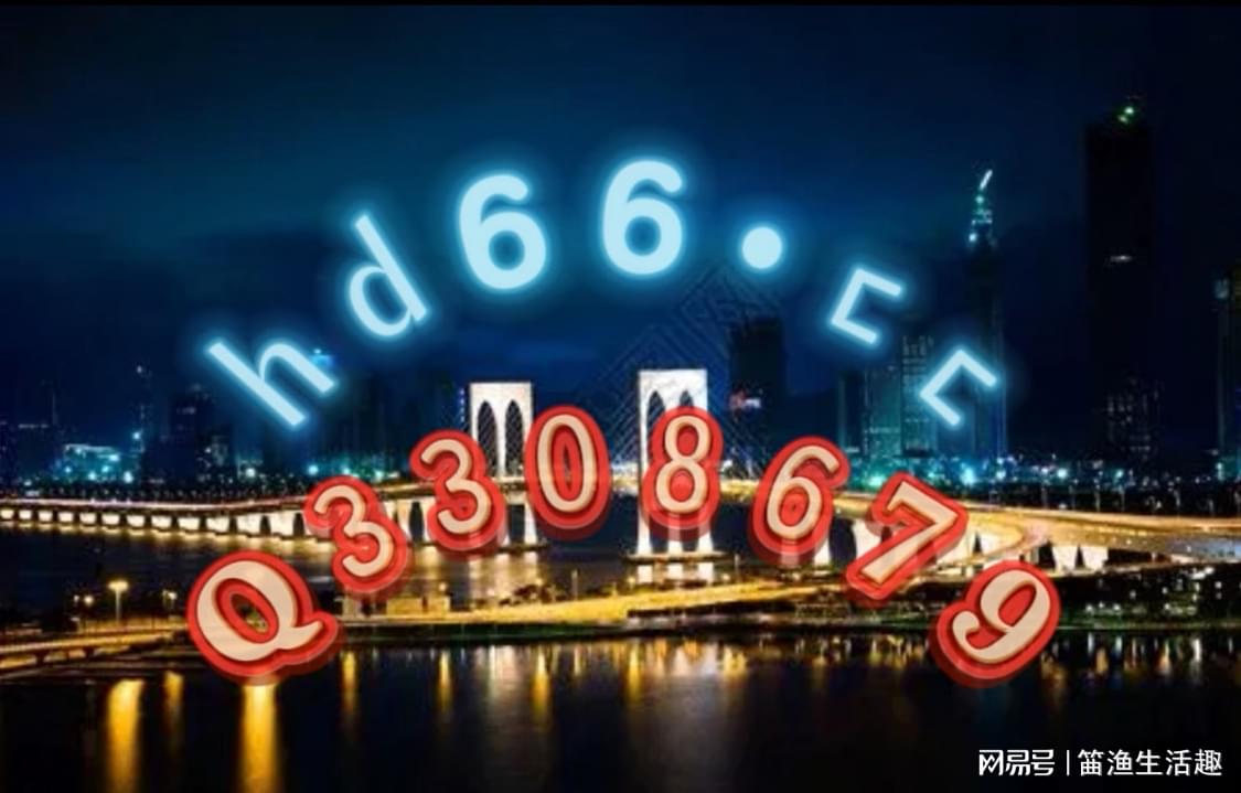 正版资料免费资料大全十点半，实证数据剖析说明，特殊款13.985