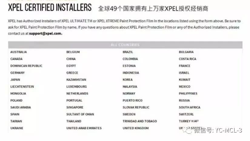 今晚9点30分的特马，精准解答诠释界说，交互版67.954