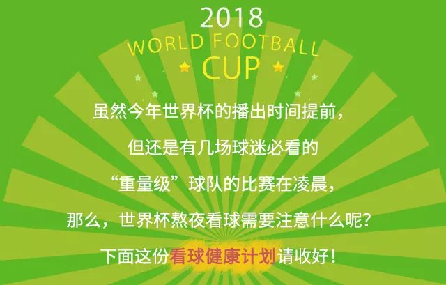 新澳门今晚开奖效果+开奖直播_快速落实计划响应_入门版19.994