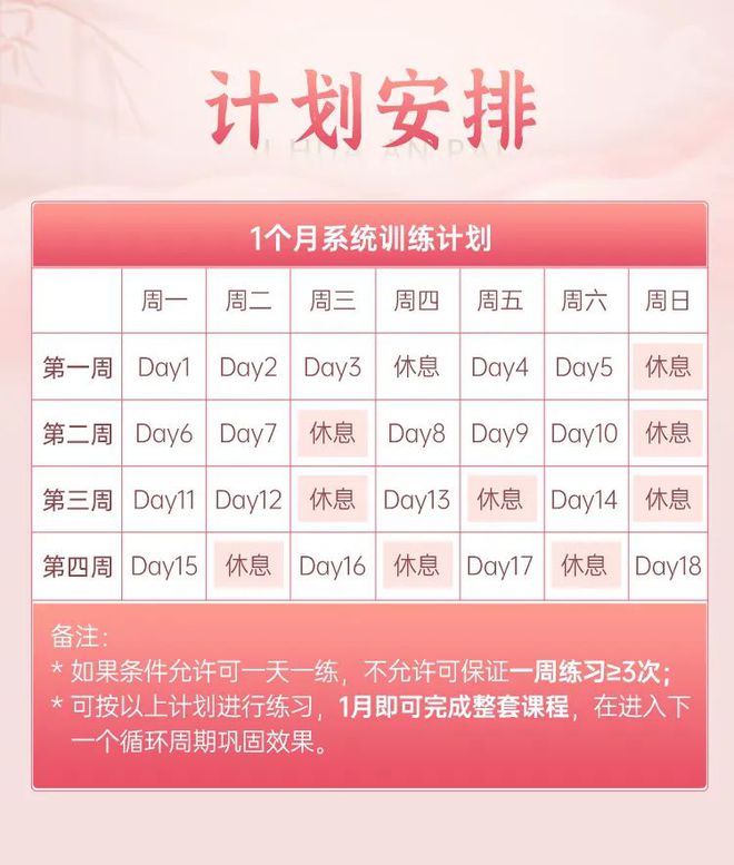 新澳门期期准免费，快速解答妄想设计，HDR版94.649