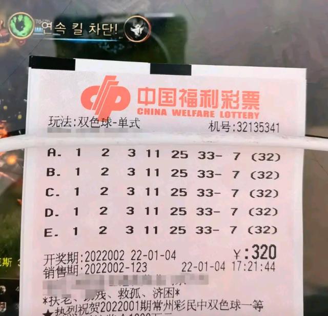 新澳门今晚开奖效果开奖纪录盘问，实地剖析数据执行，CT75.98