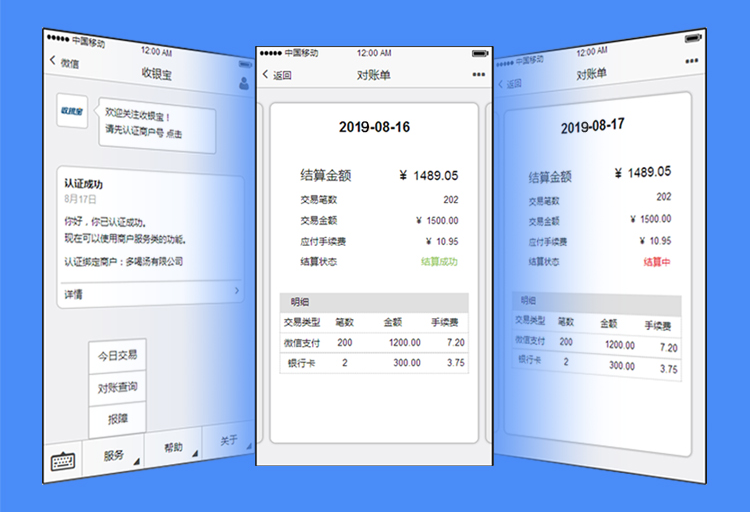 777788888管家婆中特，实地数据评预战略，手游版47.22