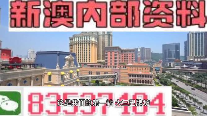 芹玲 第2页