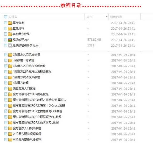 二四六香港资料期期中准l，专业剖析诠释界说，视频版94.756
