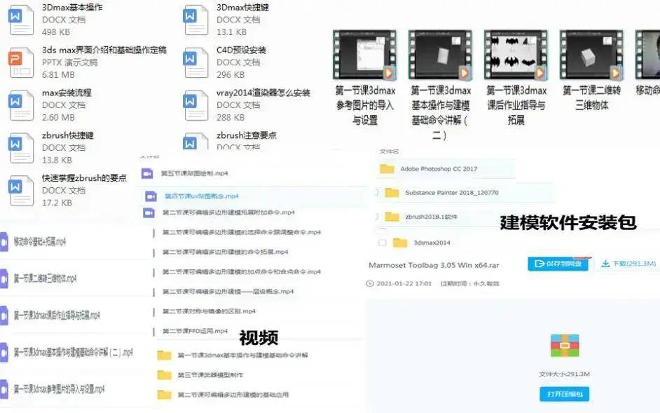 新澳天天开奖资料大全最新版_精准剖析实验办法_3D94.374