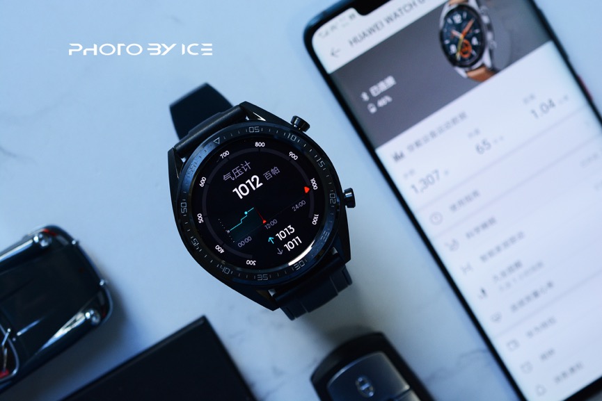 新澳今晚上9点30开奖效果盘问，细腻化执行妄想，watchOS94.566