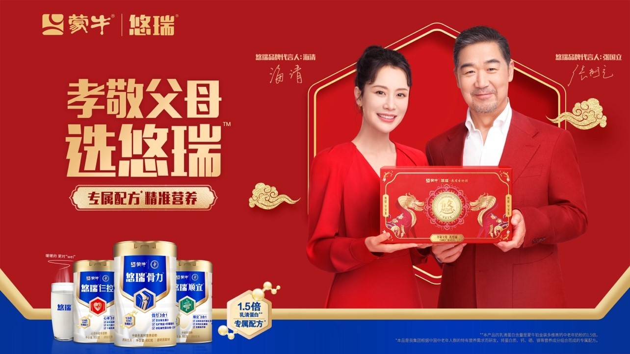 贾灼烁 第2页