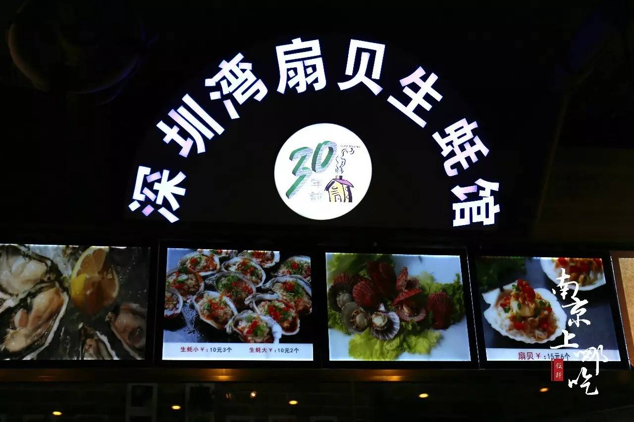 香港开奖+澳门开奖资料，准确解答界说，4K35.356