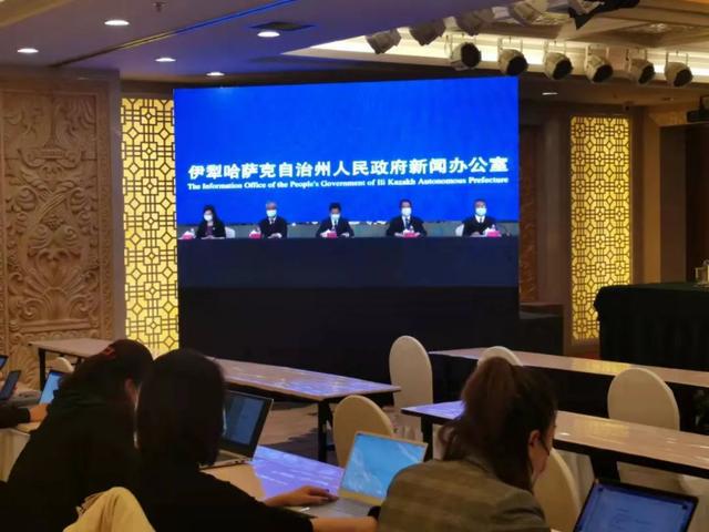 伊犁哈萨克自治州市建设局最新动态新闻宣布