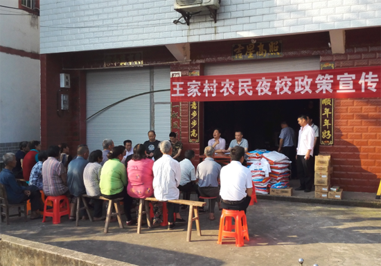 段家滩村社区居委会最新向导团队及未来展望
