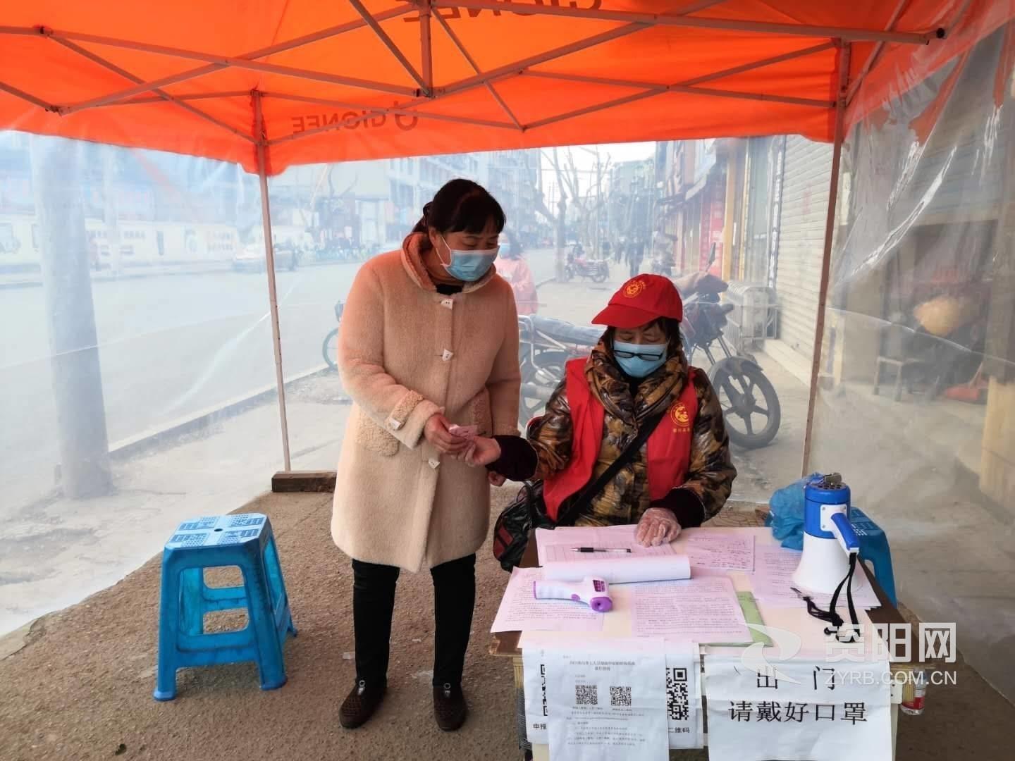 雁江区防疫检疫站最新项目希望及其影响揭秘
