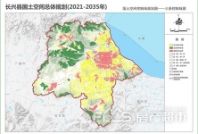 庐山区自然资源和妄想局最新项目