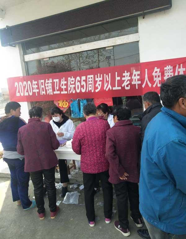 精彩禁止错过！最新运动全线免费开放
