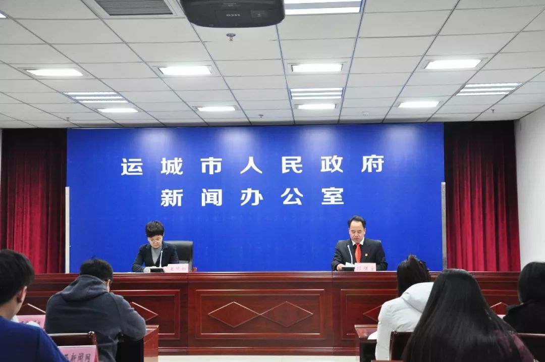 运都会工商行政治理局最新战略妄想与生长蓝图