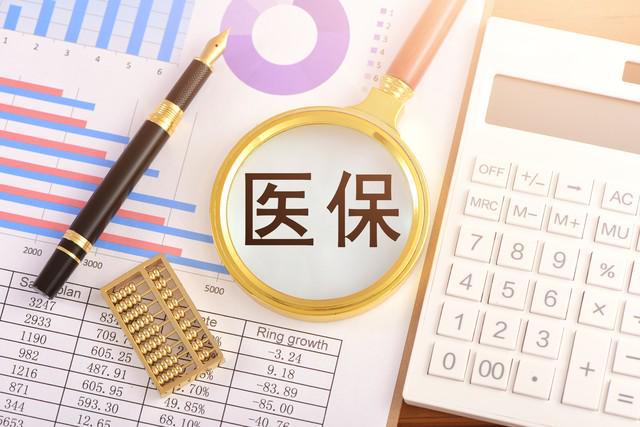 候俊贤 第2页