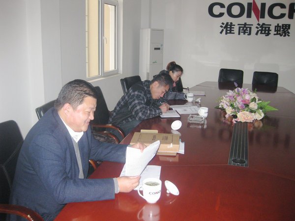 濮阳市质量手艺监视局最新向导团队亮相，向导成员及职责概述