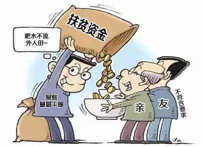 国家最新搬家政策解读，搬家新动向与深度探讨