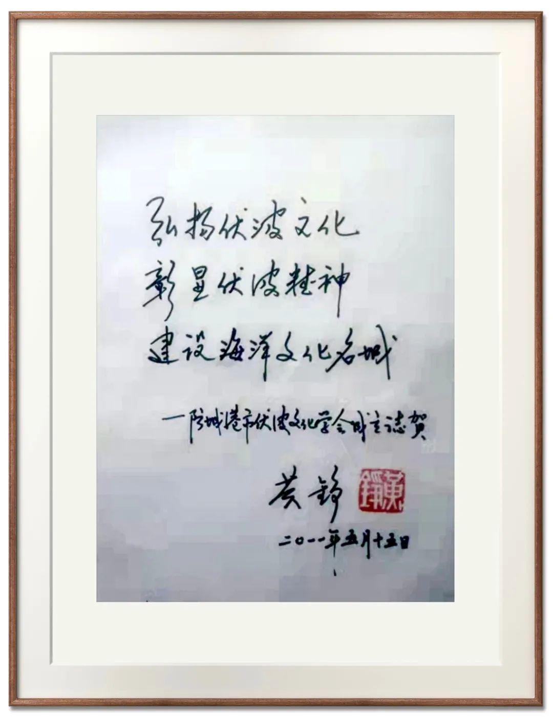 防城港市市社会科学院最新项目，探索与生长之路
